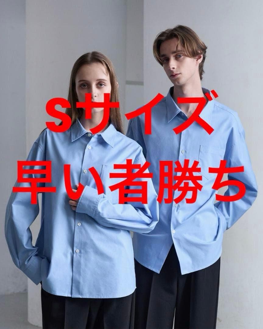 S ロイヤルオックスフォード レギュラーカラーシャツ サックスブルー ②