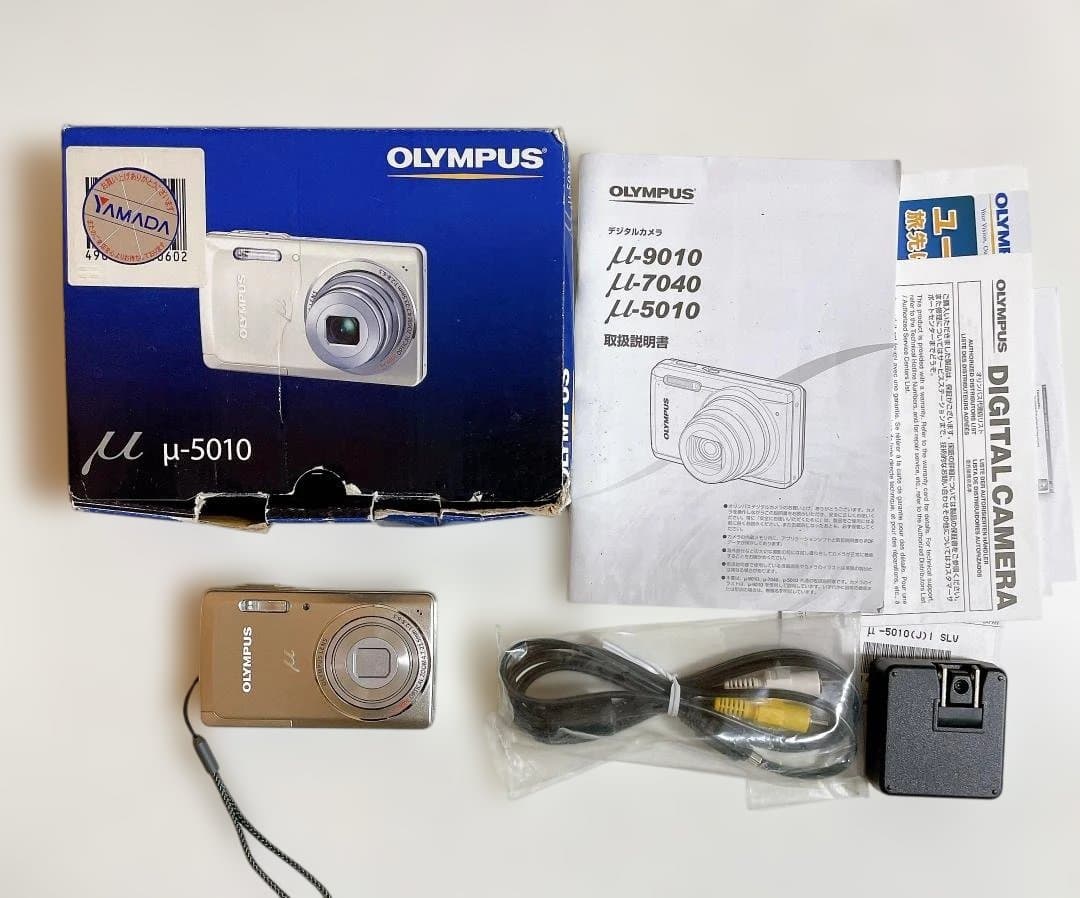 OLYMPUS μ-5010 コンパクトデジタルカメラ
