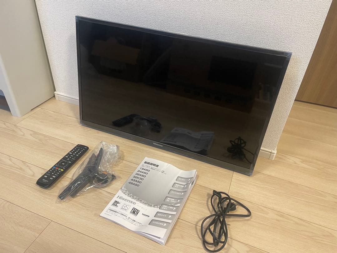 ハイセンス　32型　2019年製