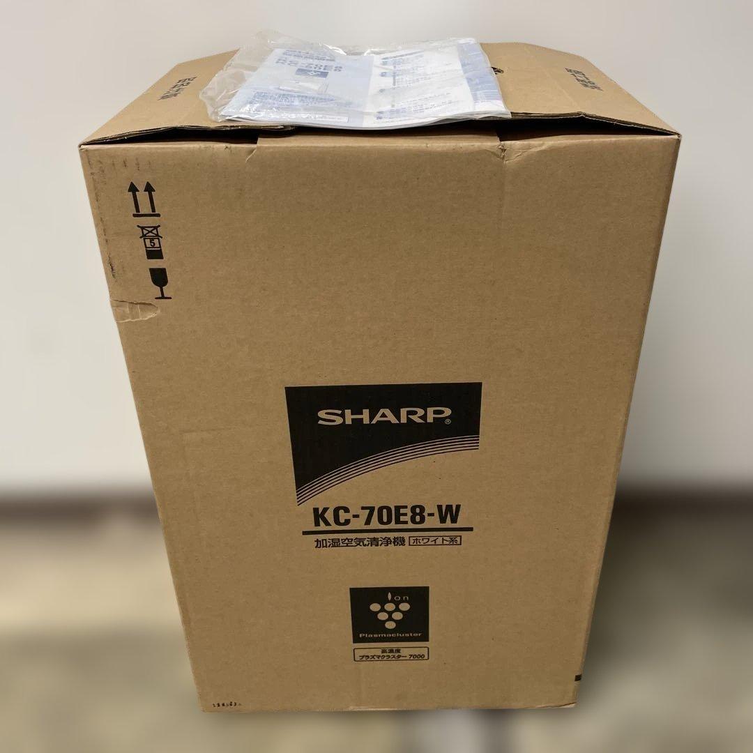 SHARP KC-70E8-W 空気清浄機 ホワイト　新品未使用