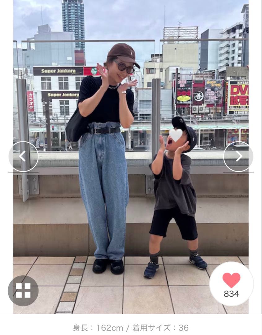 パンツ anuke Waist Tuck Denim