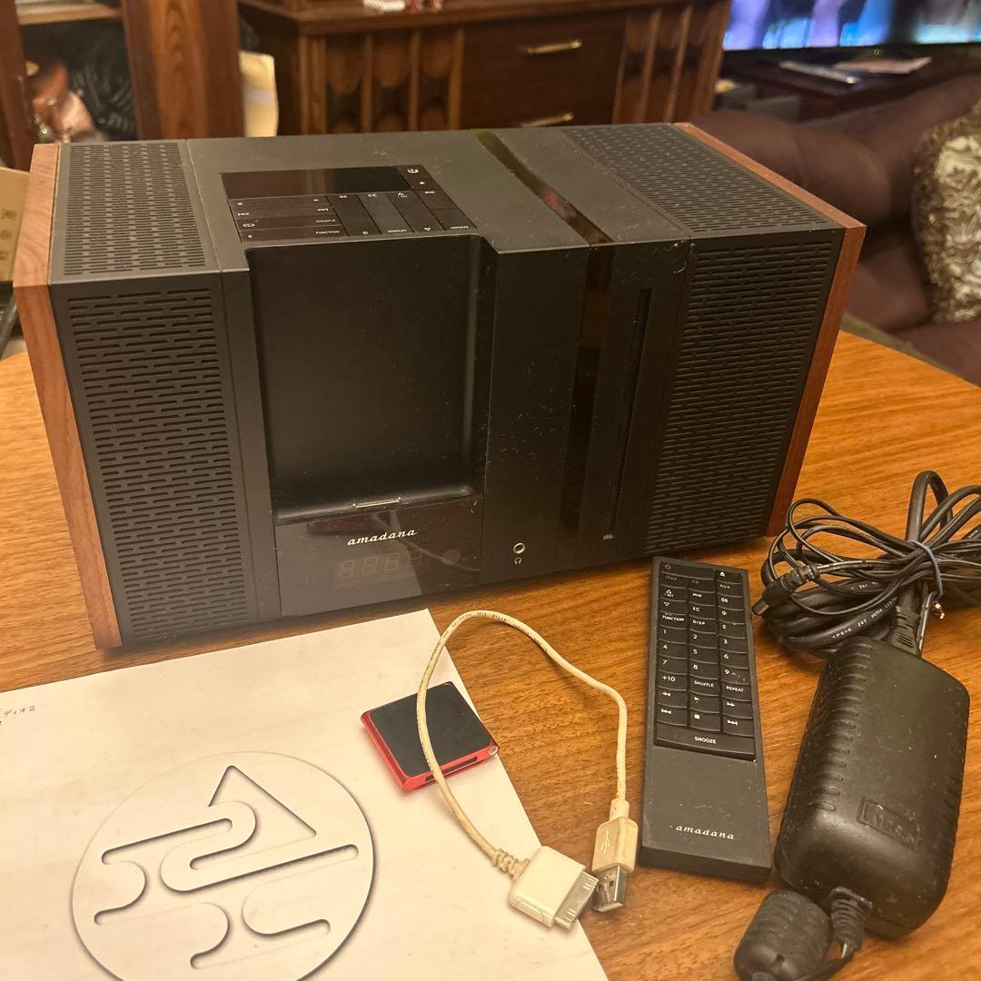 amadana アマダナ デスクトップオーディオ2 ブラック AD-203-BK