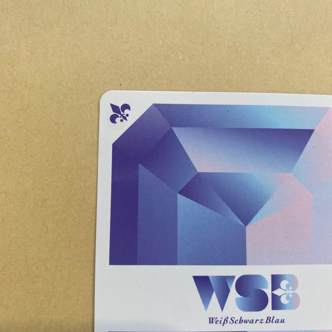 平成のルパン 怪盗キッド DCR