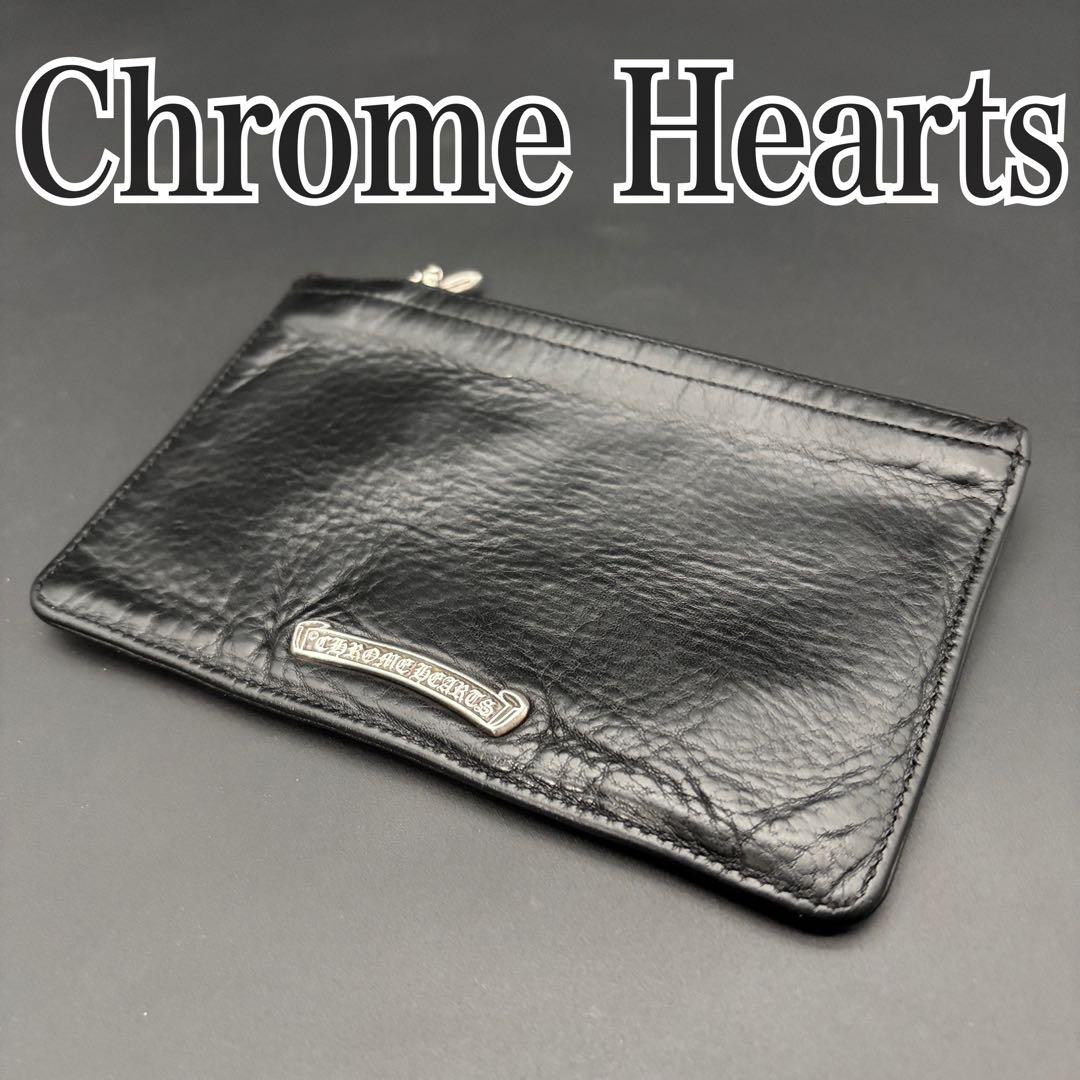 CHROME HEARTS チェンジパース 大 ケース レザー