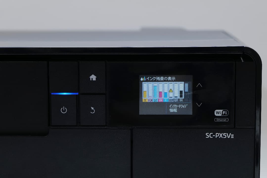 EPSON SC-PX5VⅡ ※ジャンク品・インク(未開封)2色付き