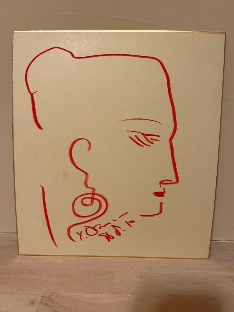 天野喜孝・1996年制作 線画アート