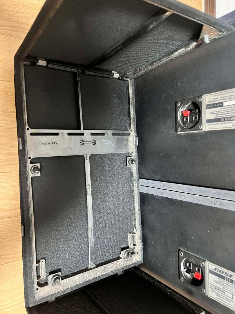 Bose 301 SERi Ⅲ(Made in USA)動作確認済