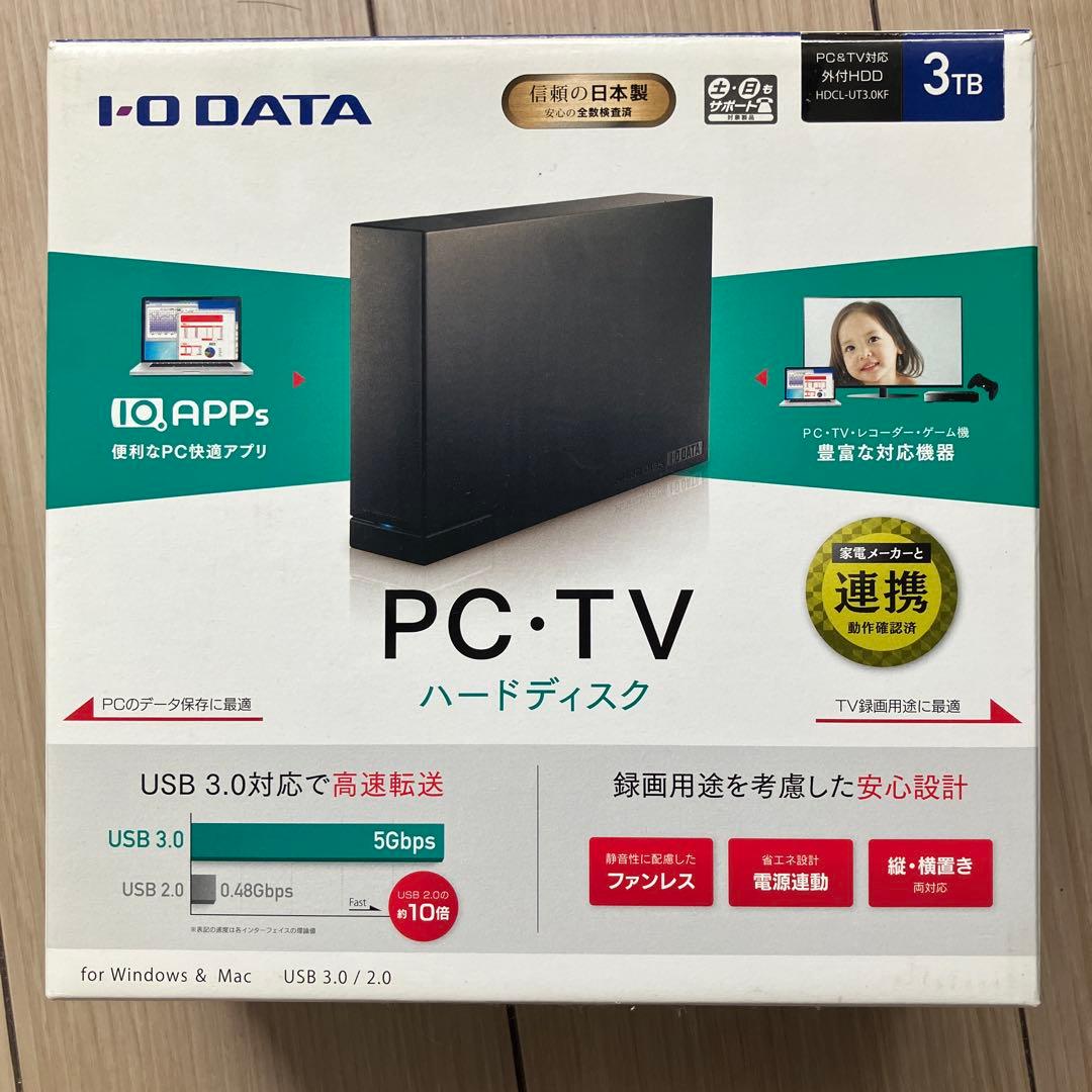 I-O DATA PC・TV ハードディスク 3TB