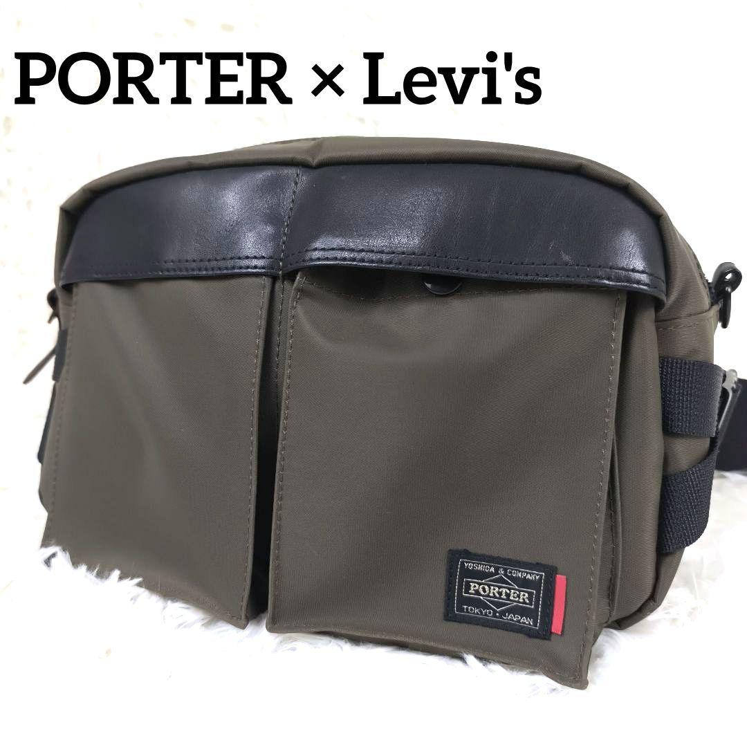 ✨希少極美品✨ ポーター リーバイス 別注 ファニーパック ウエストバッグ 黒緑
