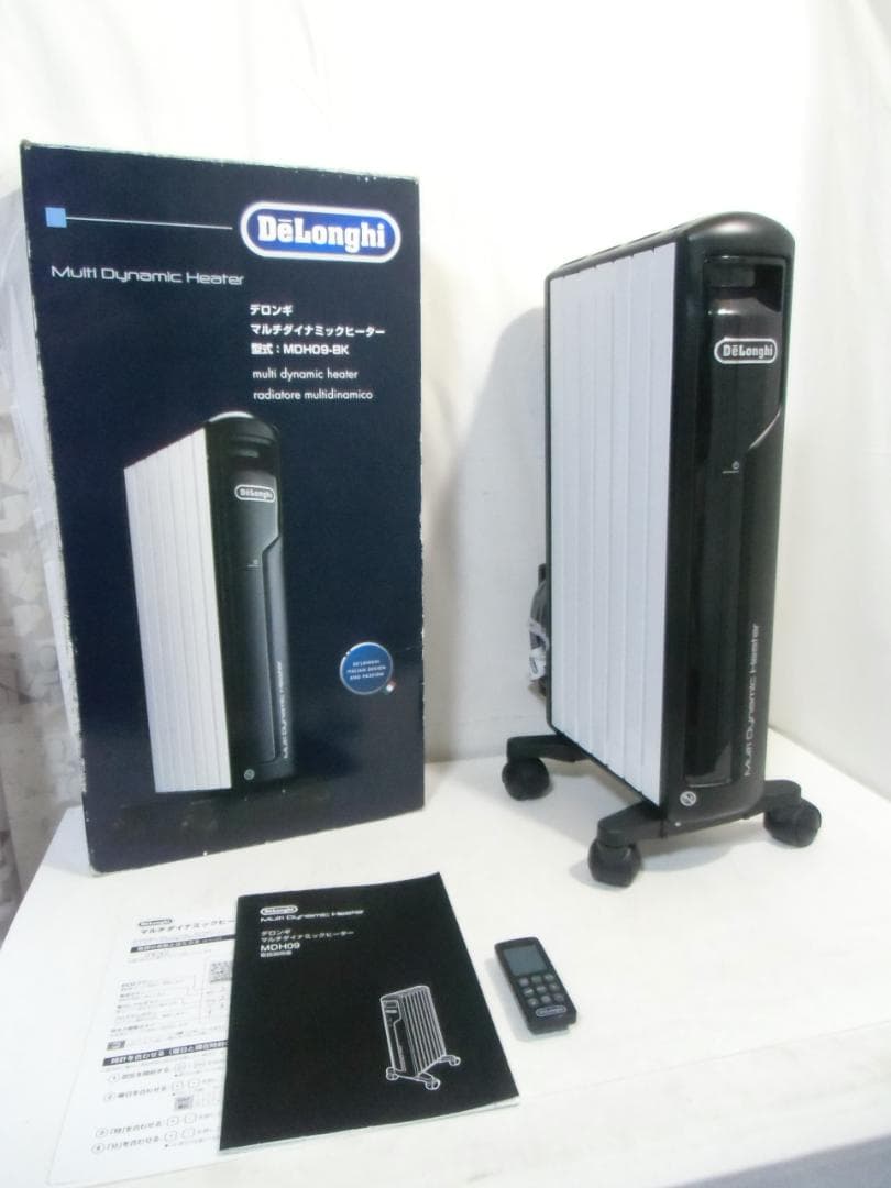 デロンギマルチダイナミックヒーター MDH09　スリム MD HEATER