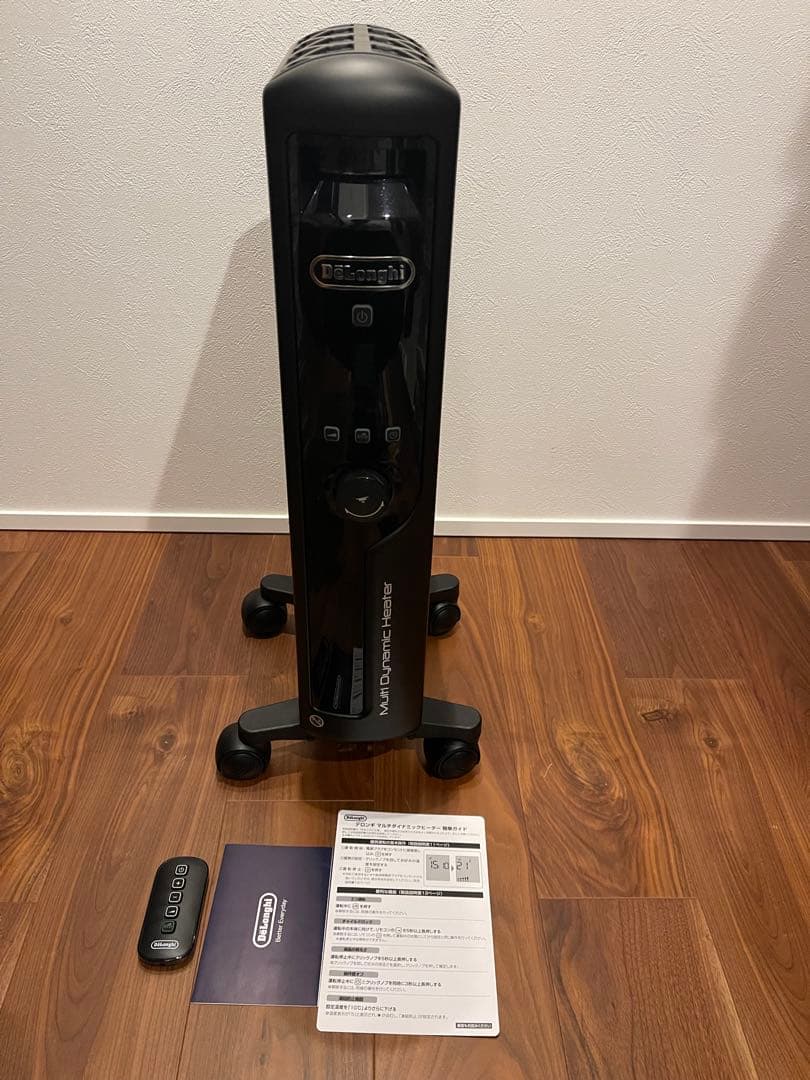 DeLonghi MDHU09-PB 暖房器具　マルチダイナミックヒーター