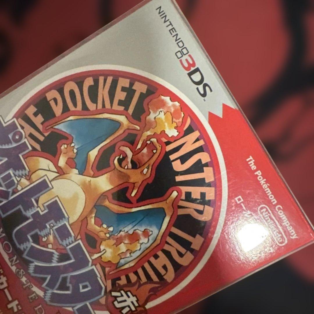 【新品未開封】ポケットモンスター 赤　専用ダウンロード 特別版