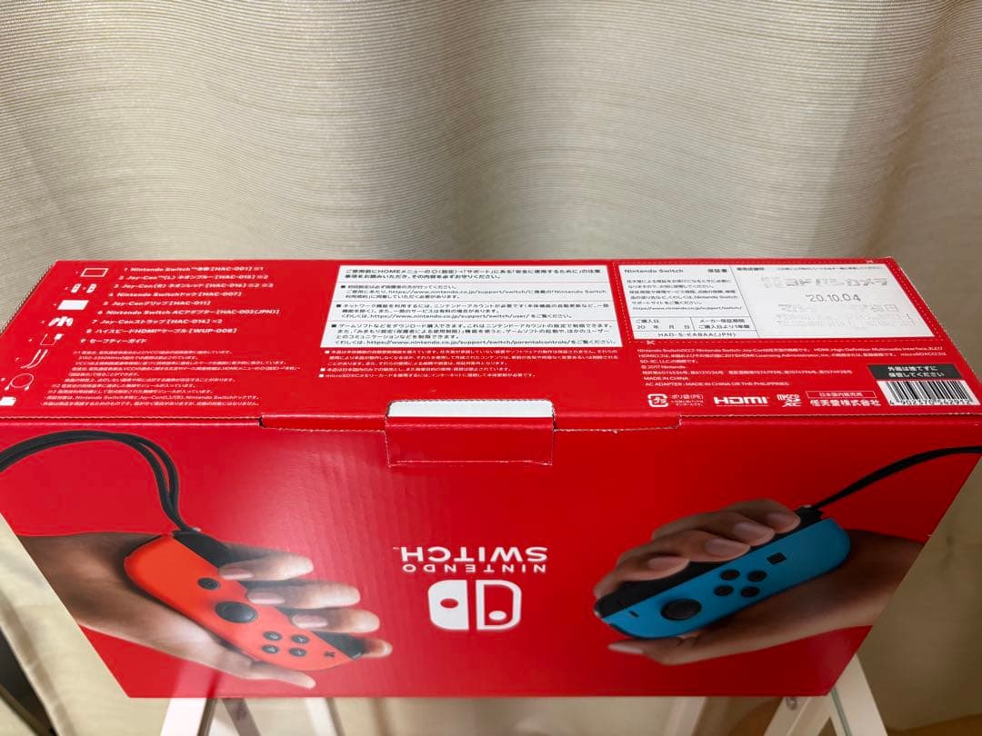 Nintendo Switch ニンテンドースイッチ本体 ネオン