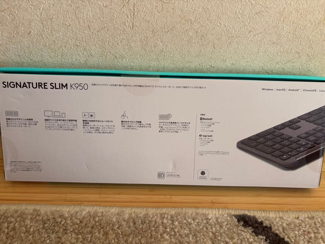 logicool K950 スリムキーボード