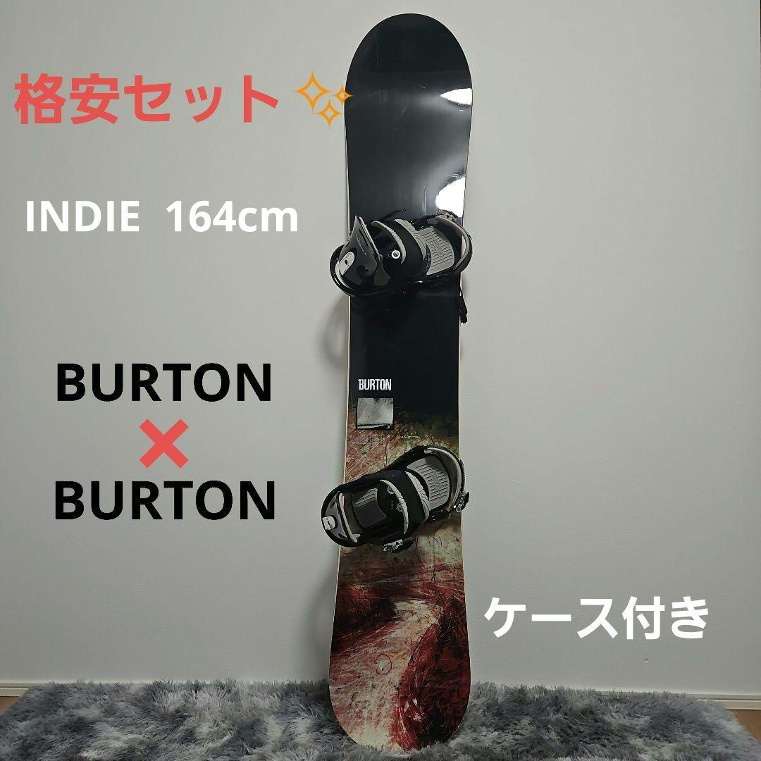 BURTON スノーボード ビンディング、ケース付き