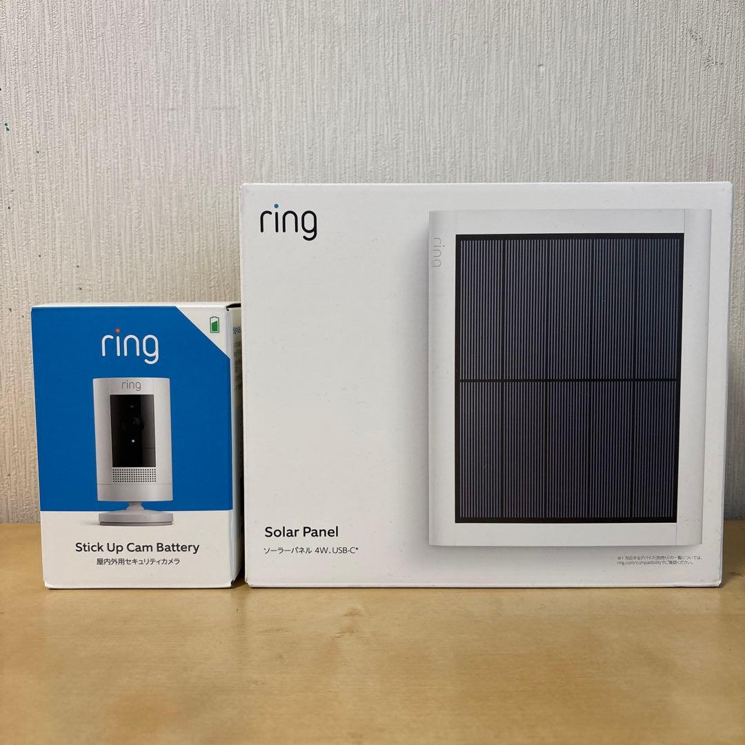 Ring Stick Up Cam Battery ソーラーパネルセット 新品