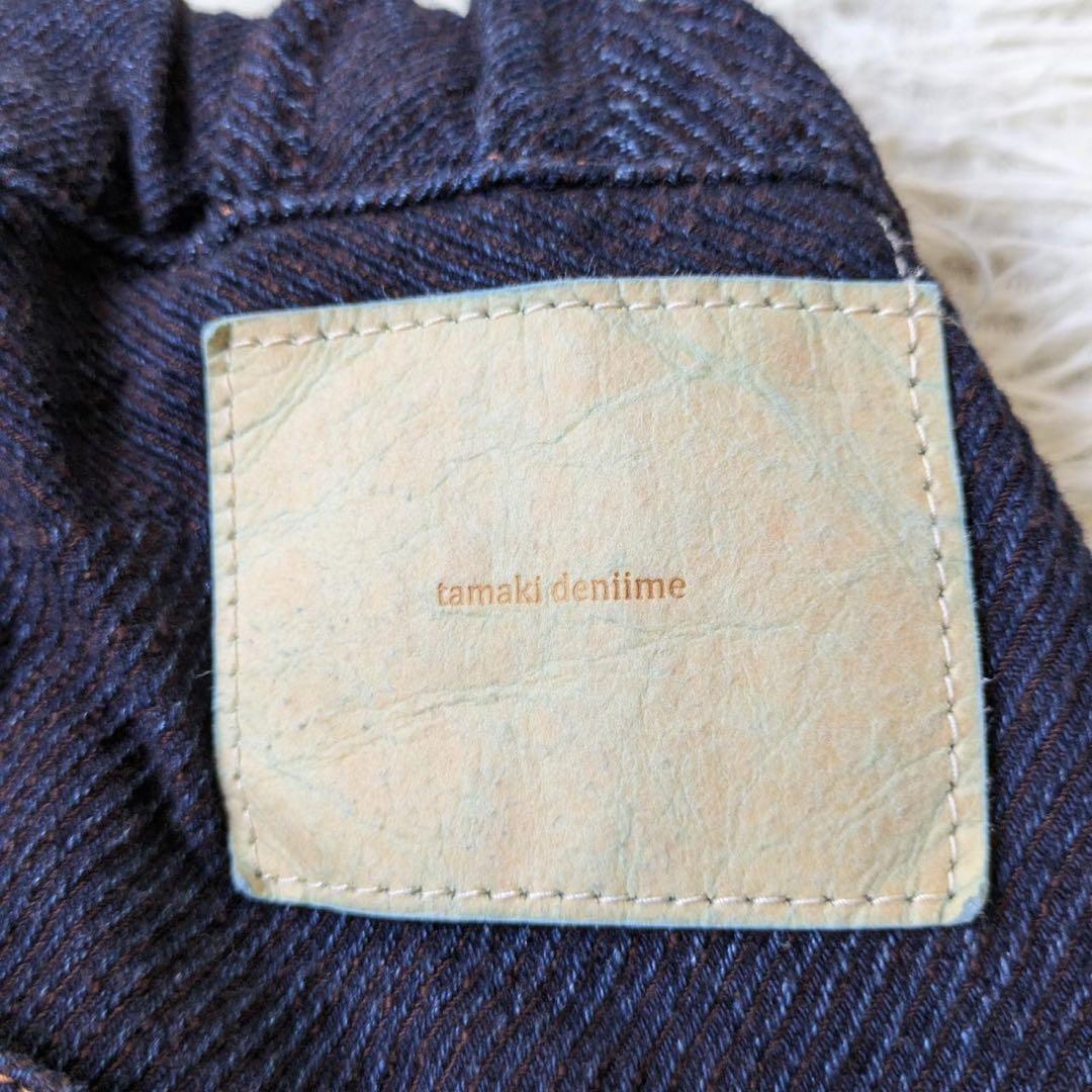 tamaki niime/タマキニイメ　マルポ（marupo）デニムパンツ　1