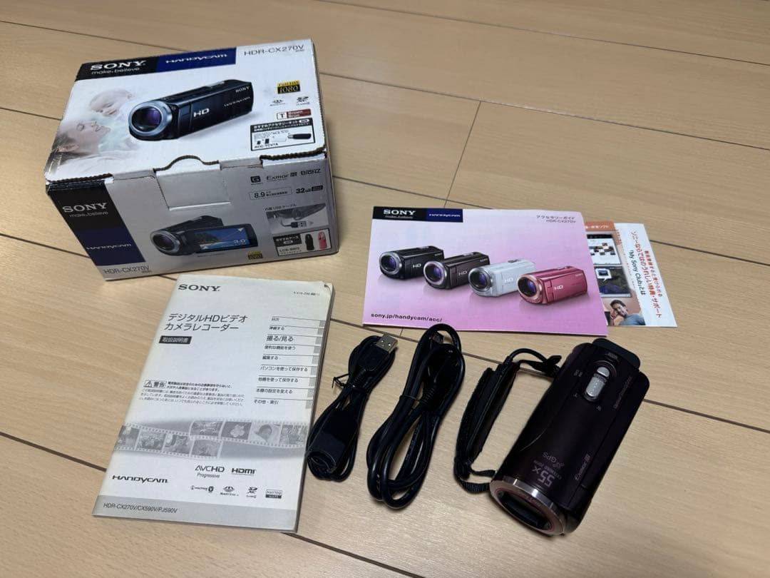 SONY HDR-CX270V ボルドーブラウン