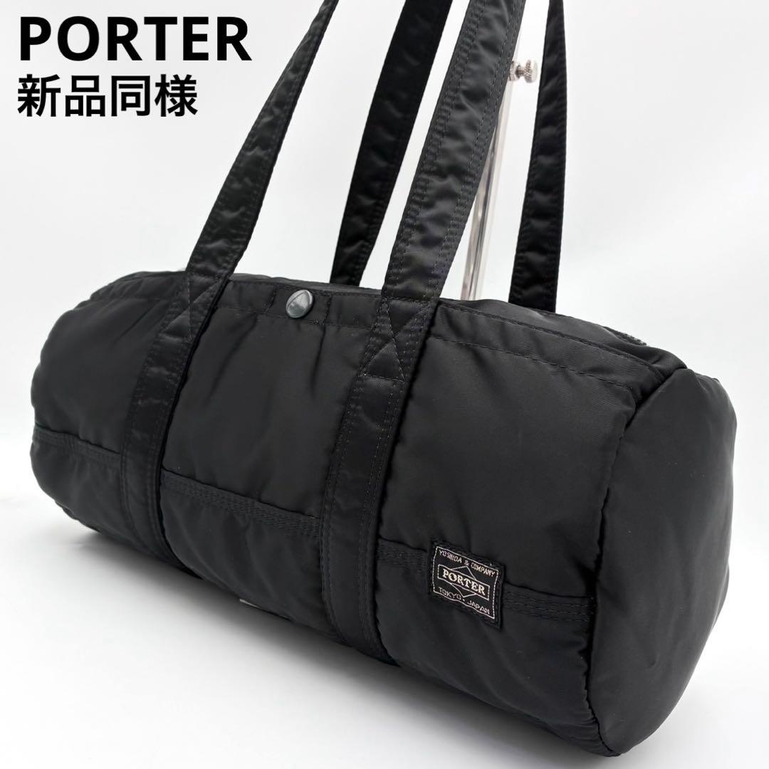 ポーター タンカー ダッフルバッグ L 黒 ナイロン ボストンバッグ 肩掛け可