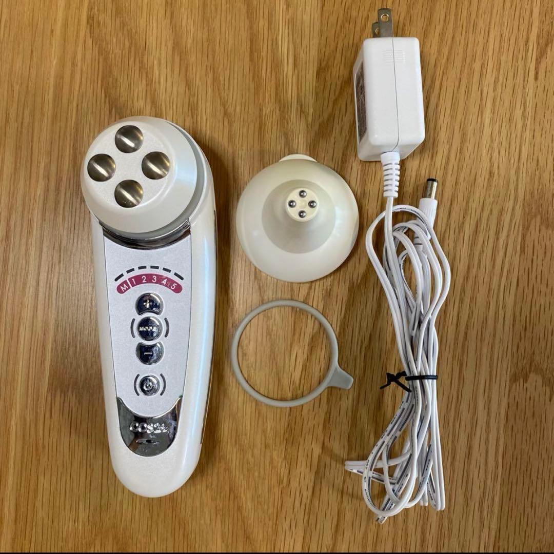 【正規品】セルキュアスペシャル24