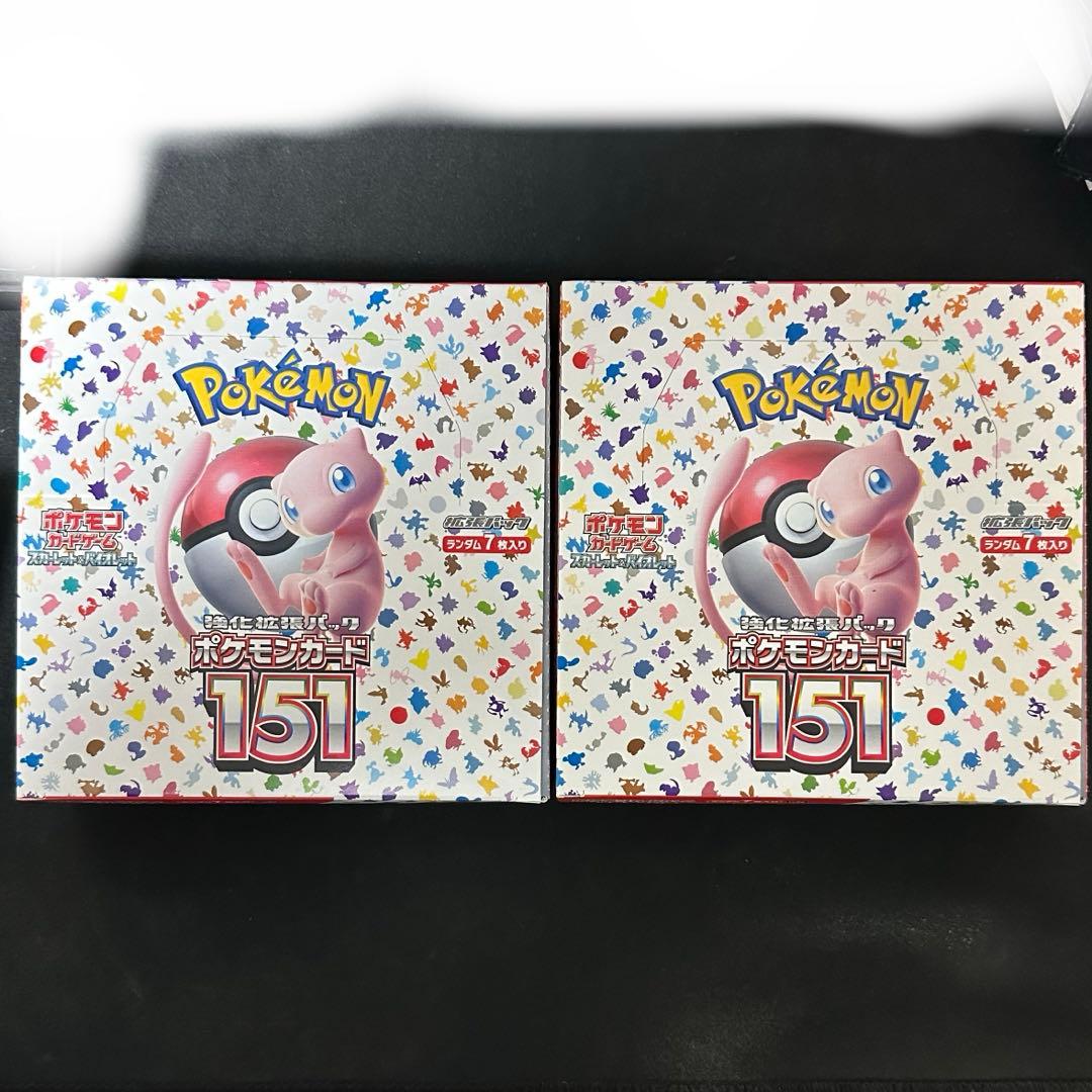 【新品未開封／シュリンクなし】ポケモンカード ポケモンカード151正規品2BOX