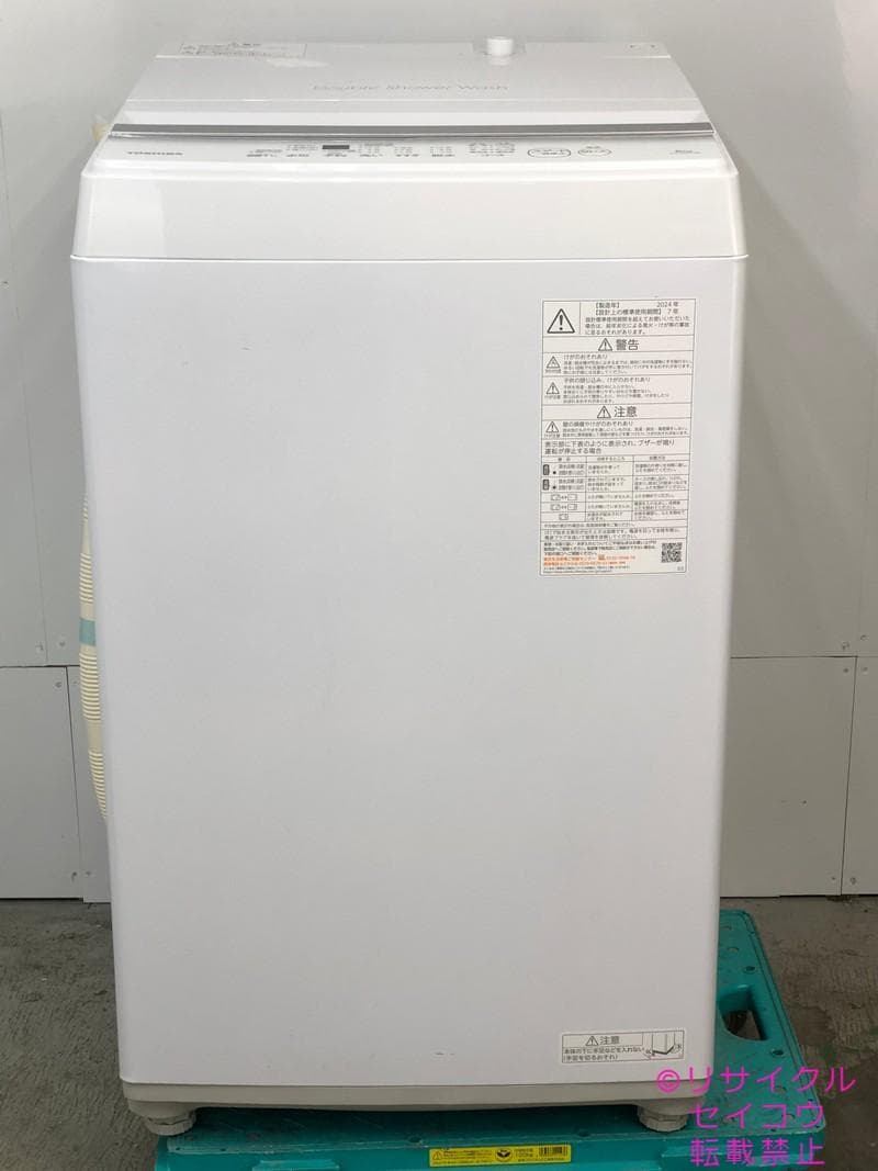 【中古】東芝洗濯機 6Kg 2024年式2601251841