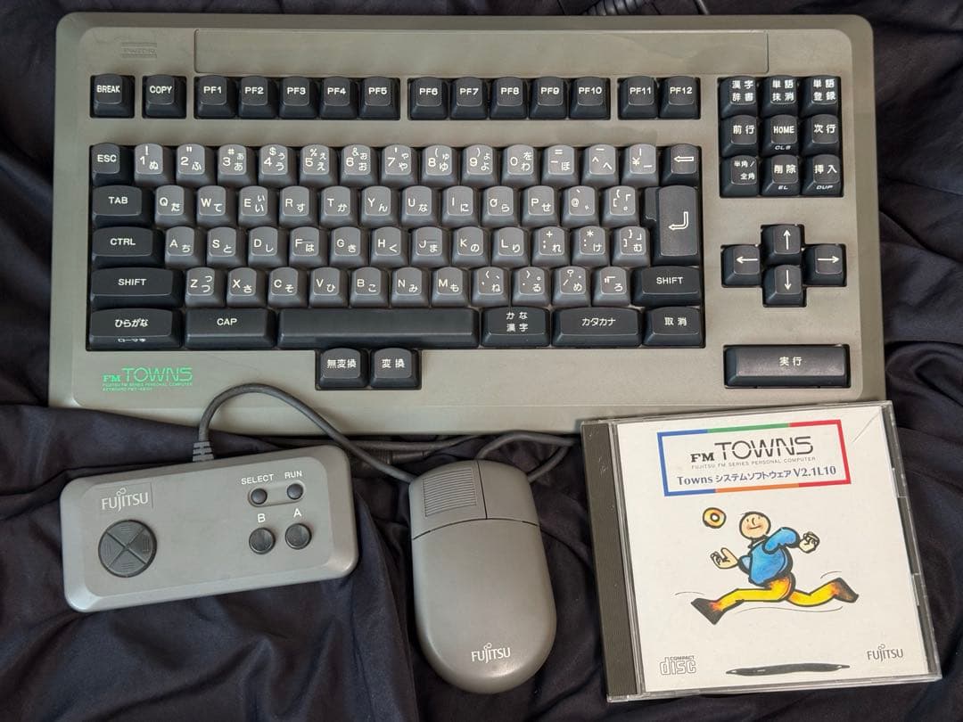 富士通 FUJITSU FM TOWNS II UX20 付属品付 ジャンク