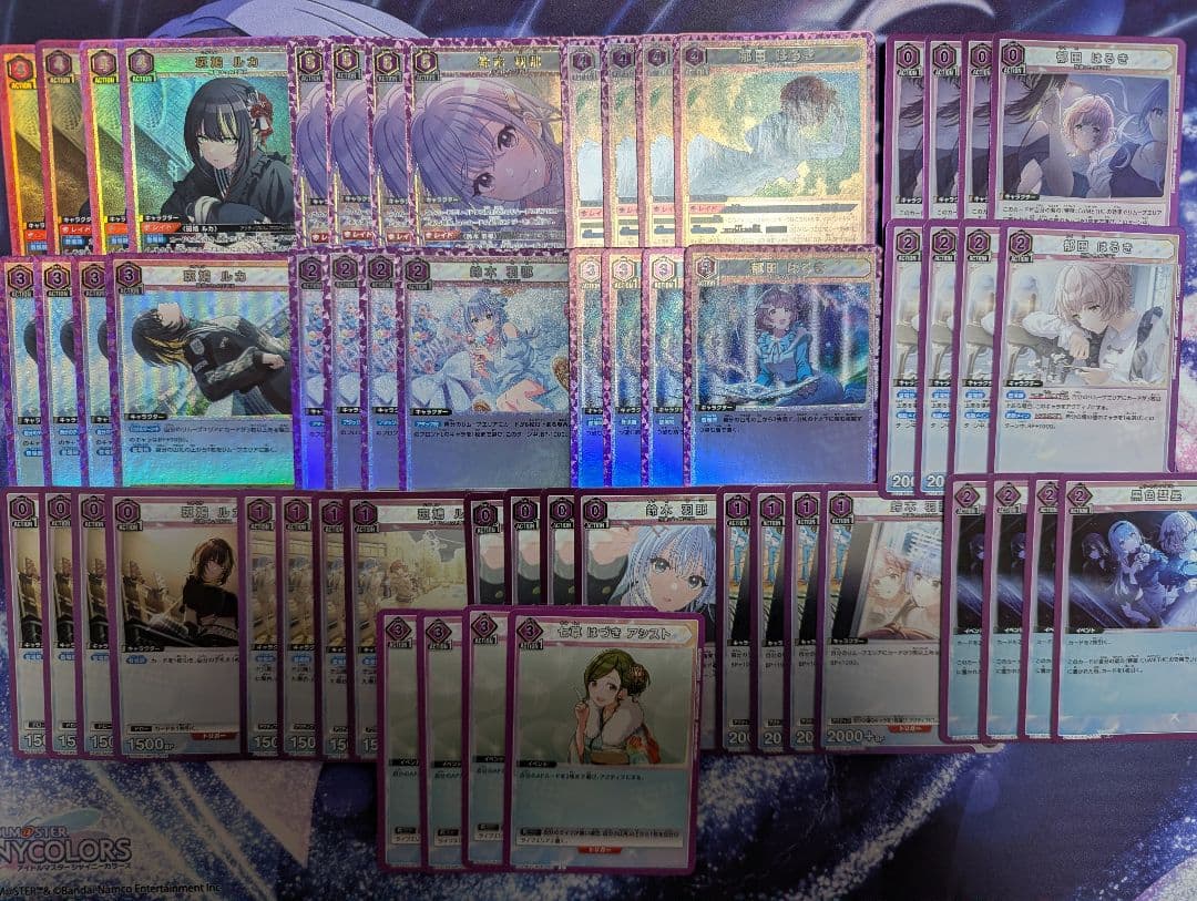 ユニオンアリーナ　コメティック　4コン