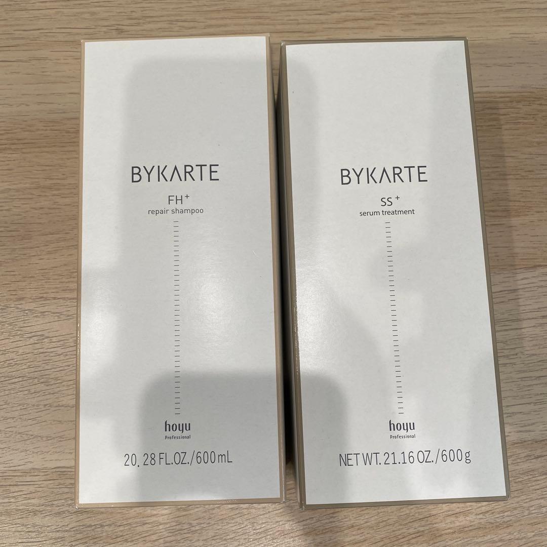 kiiiバイカルテ　シャンプーFH& トリートメントSSセット