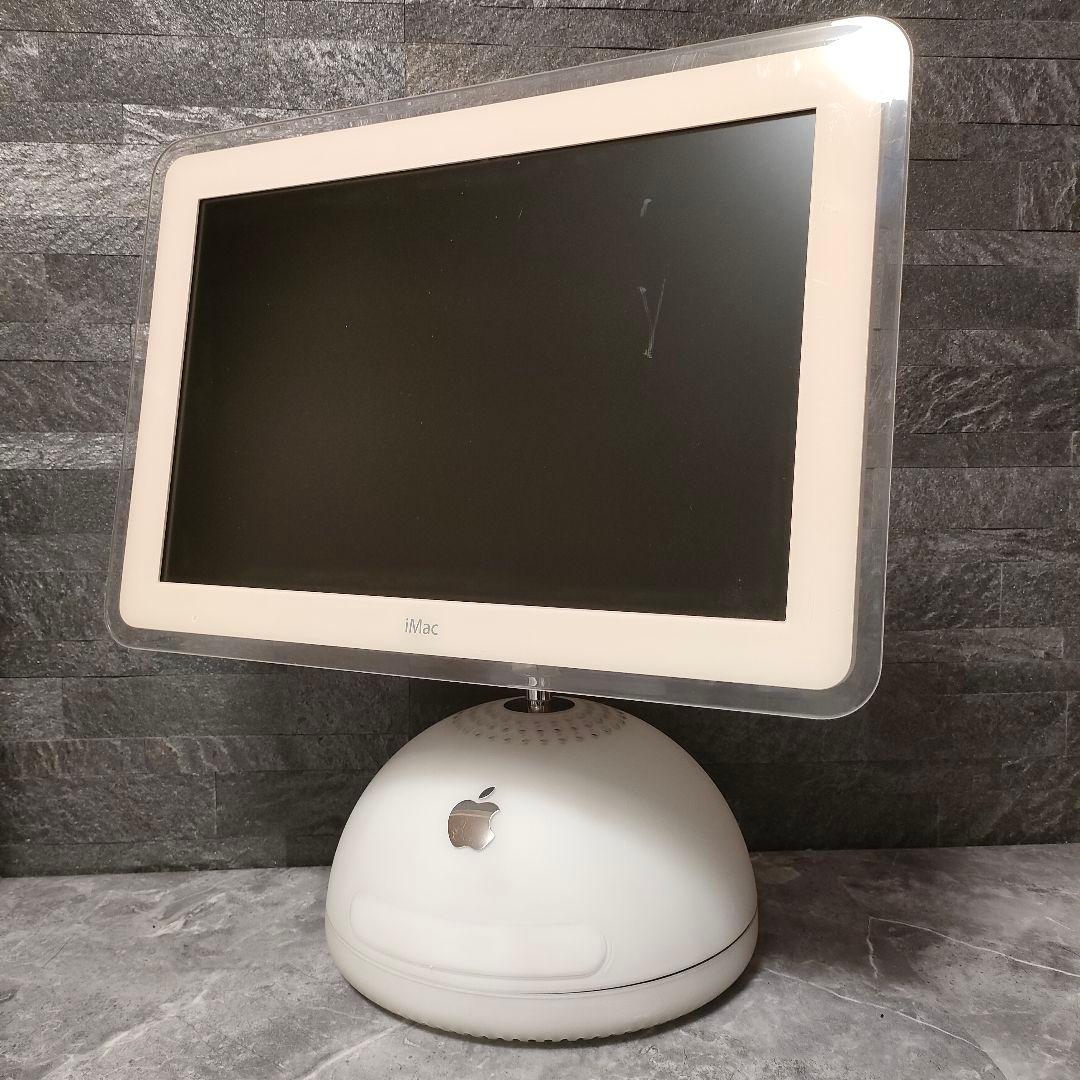 iMac G4 ジャンク品 本体 一体型PC
