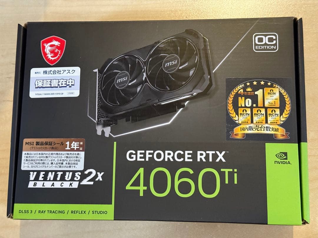 グラフィックボード・グラボ・ビデオカード MSI GEFORCE RTX 4060Ti VENTUS BLACK OC