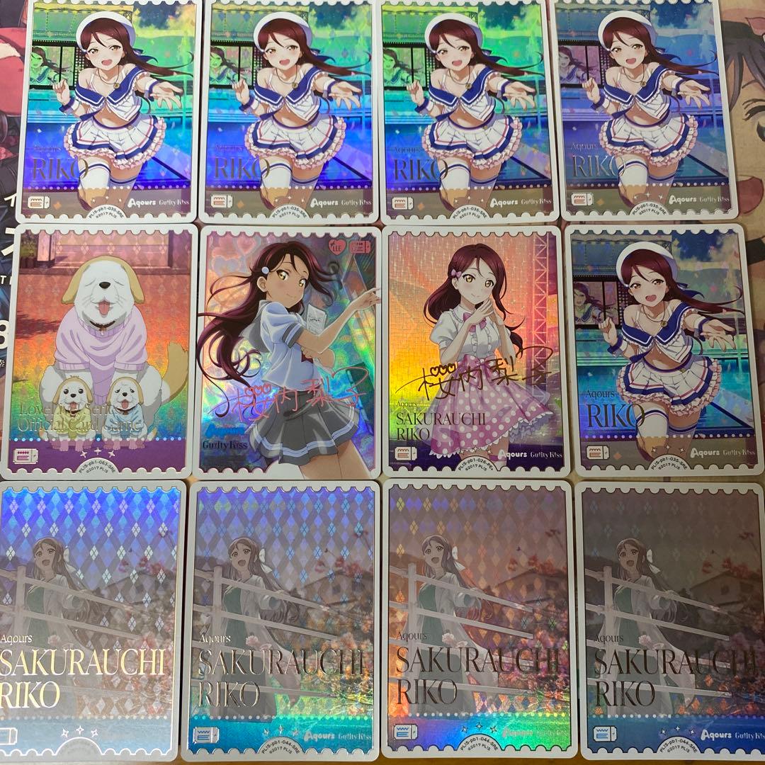 ラブカ　LLE 桜内梨子