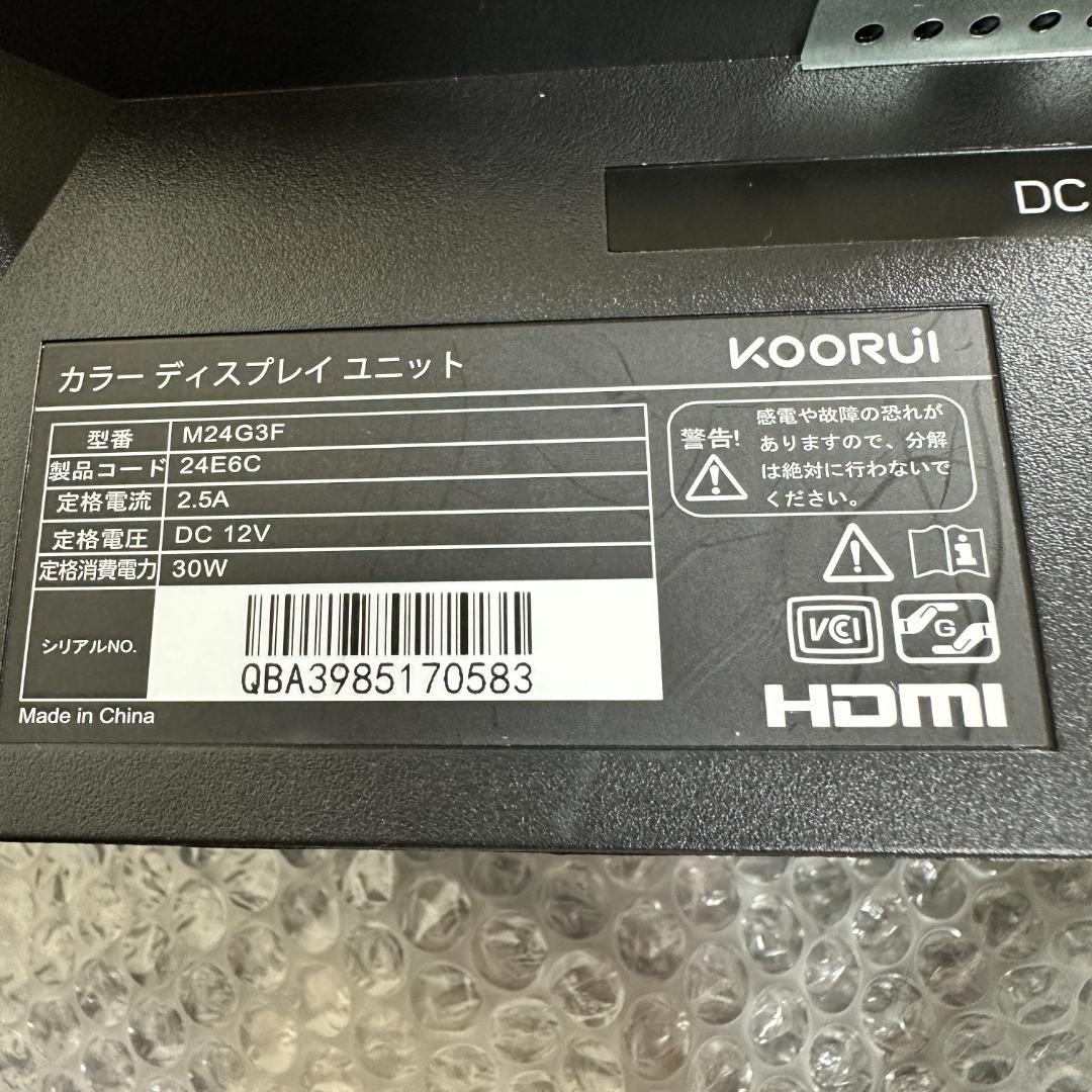 KOORUI 24E6C 24型 ゲーミングモニター