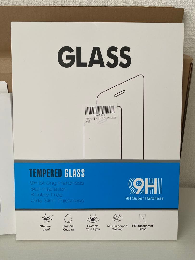 【美品】iPad Air13インチ/Apple Pencil proセット