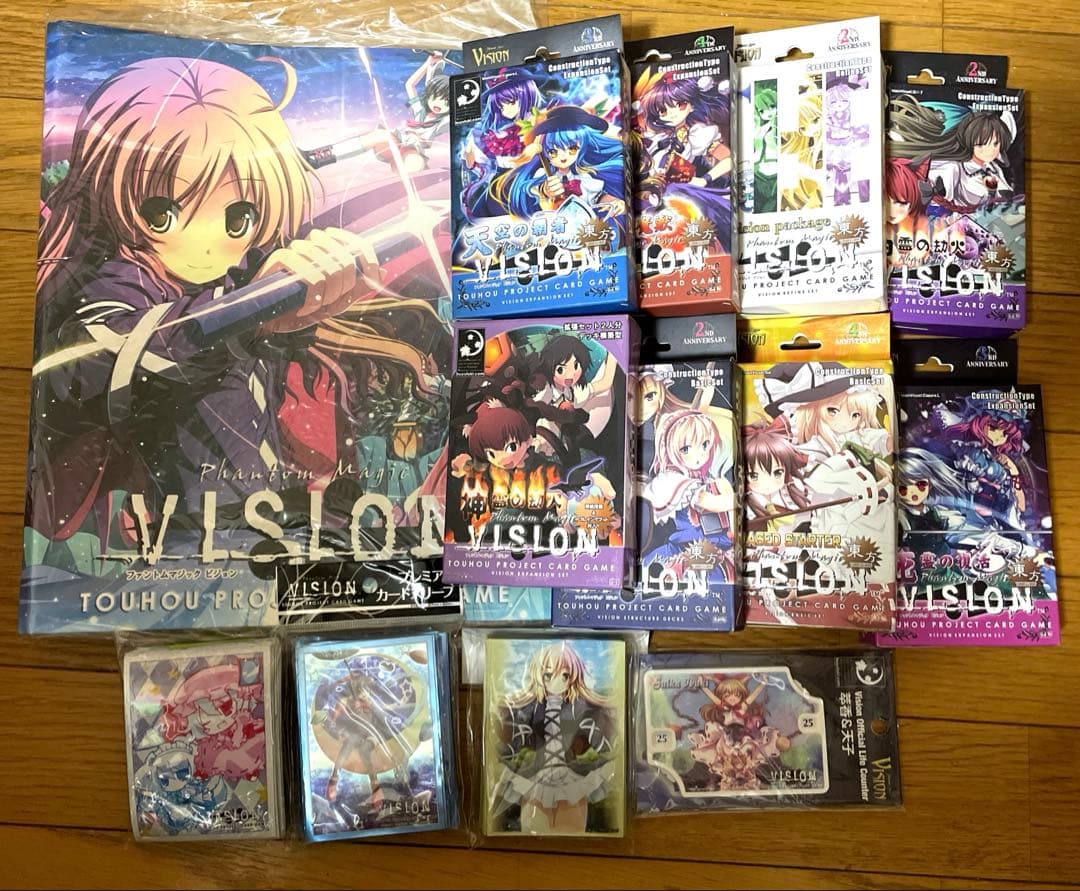 東方　ファントムマジック　カード　vision 13点セット