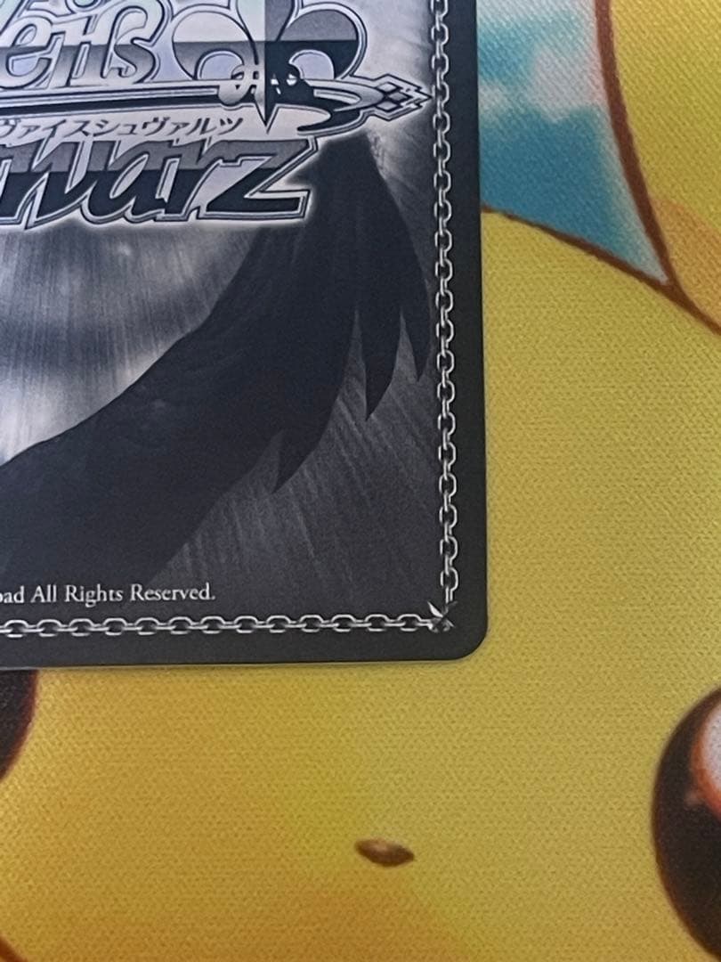 ヴァイスシュヴァルツ アイドルマスター 星井美希 SP恋する視線