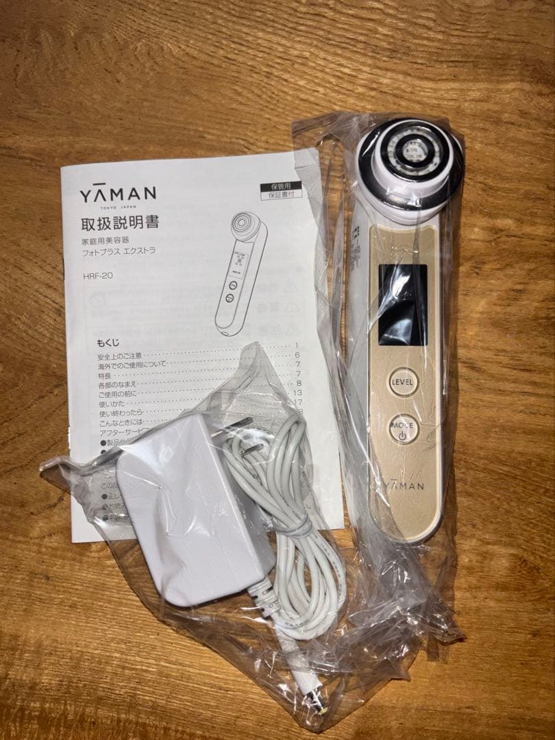 YA-MAN 美顔器 RF(ラジオ波)ボーテ フォトPLUS EX シャンパン…