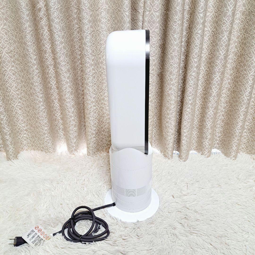 ★ダイソン★AM09 hot+cool★ホット＋クール★2023年★超美品