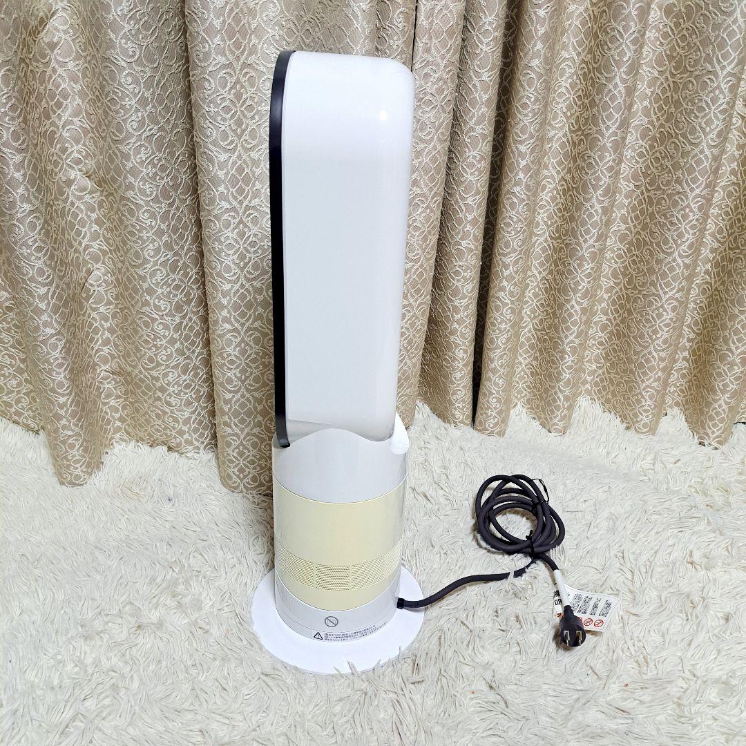 ★ダイソン★AM09 hot+cool★ホット＋クール★2023年★超美品