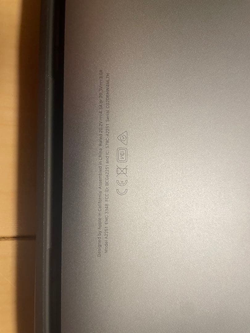 Apple MacBook Pro 13 ケース付き A2251 2020