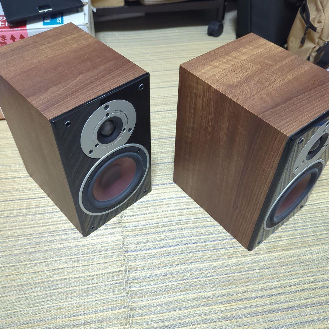 ダリ センソール1 ウォールナット