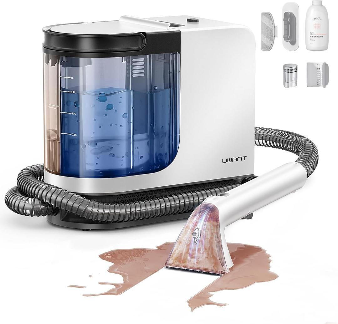 連休SALE 高温リンサークリーナー 加熱式カーペット　布製品 15000Pa