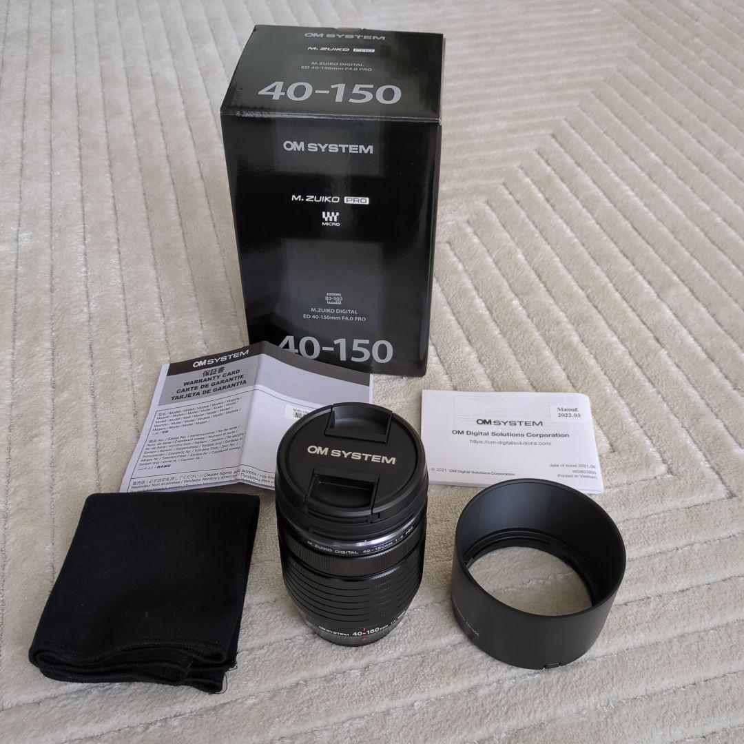 レンズ(ズーム) M.ZUIKO DIGITAL ED 40-150mm F4.0 PRO