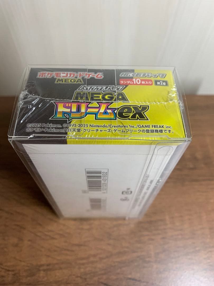【未使用品】ポケカ メガドリームex シュリンク付き