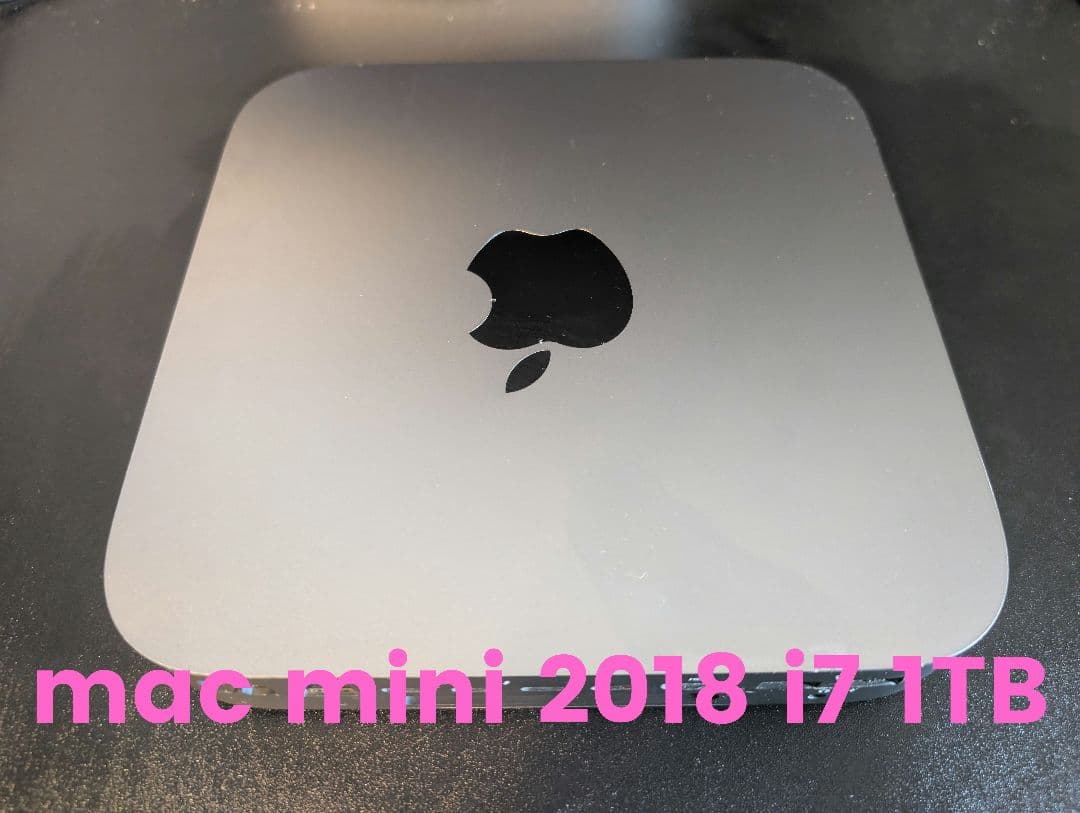Macデスクトップ Apple Mac mini 2018 64GB 1TB SSD