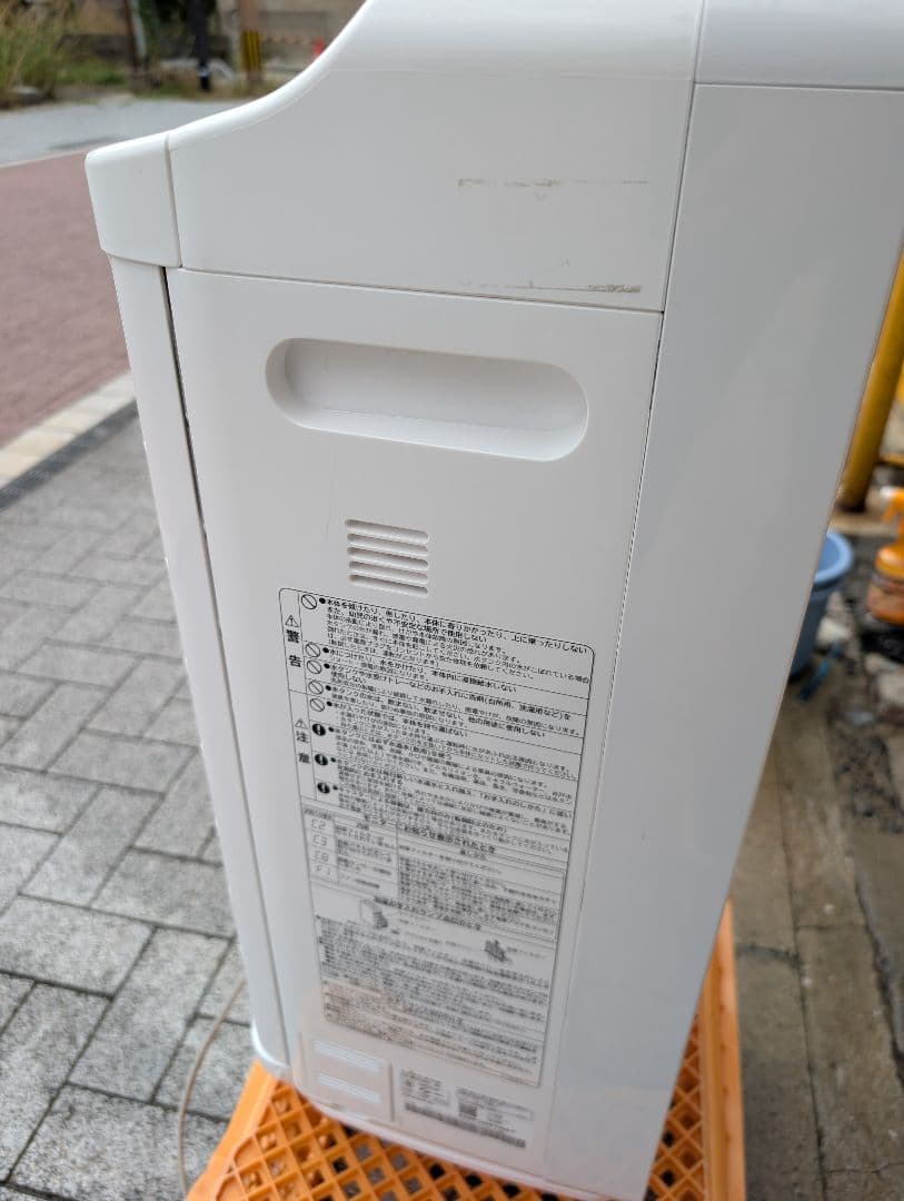 【歳末特価】日立　空気清浄機　2022　EP-MVG90