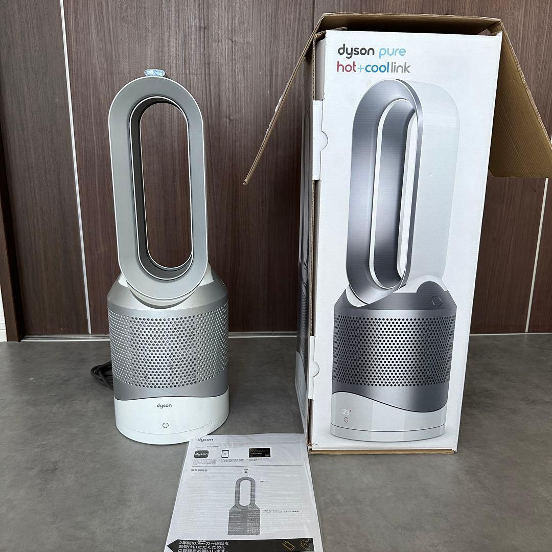 Dyson Pure Hot+Cool Link HP03 WS 空気清浄機能