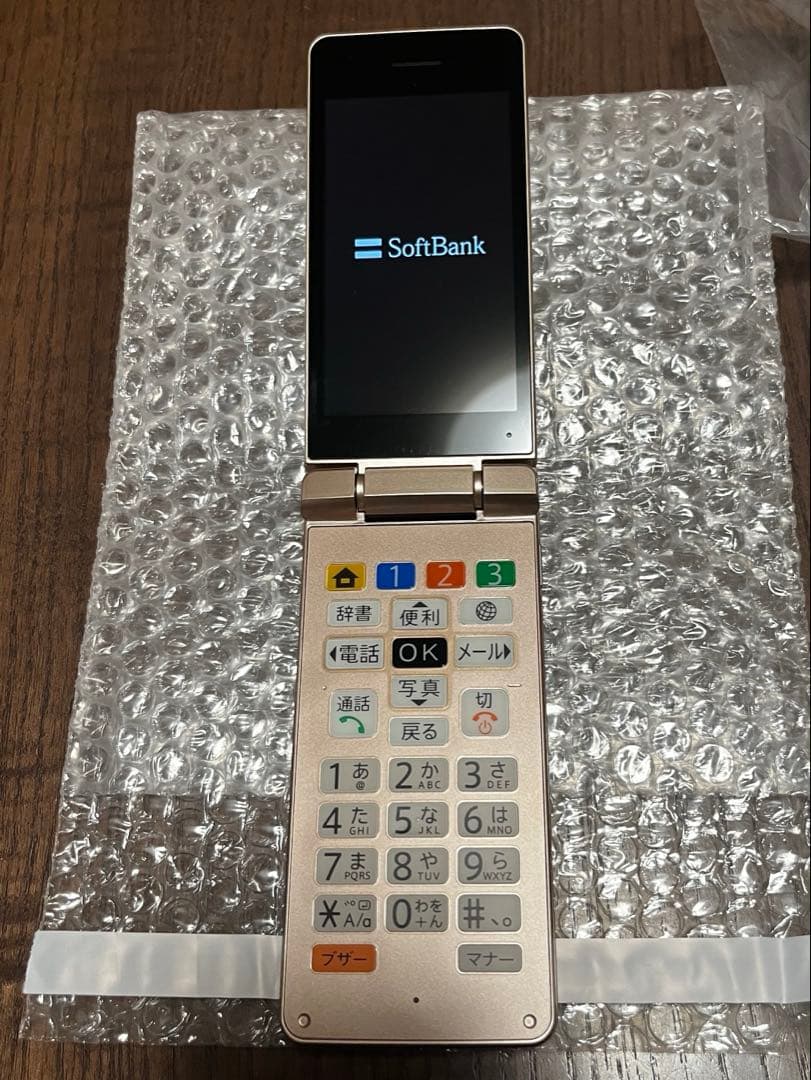 SoftBankかんたん携帯11ゴールドA207SH 充電器付