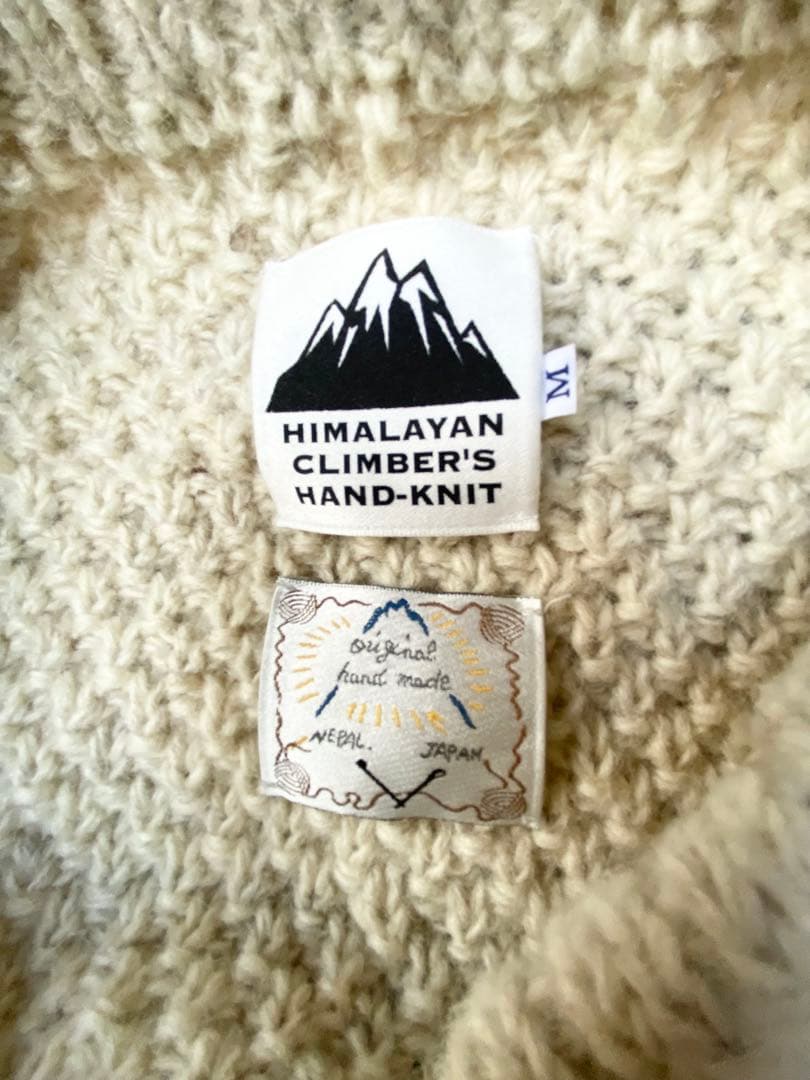 美品　手編みヒマラヤン クライマーズハンドニット ケーブル編み ニットベスト　M