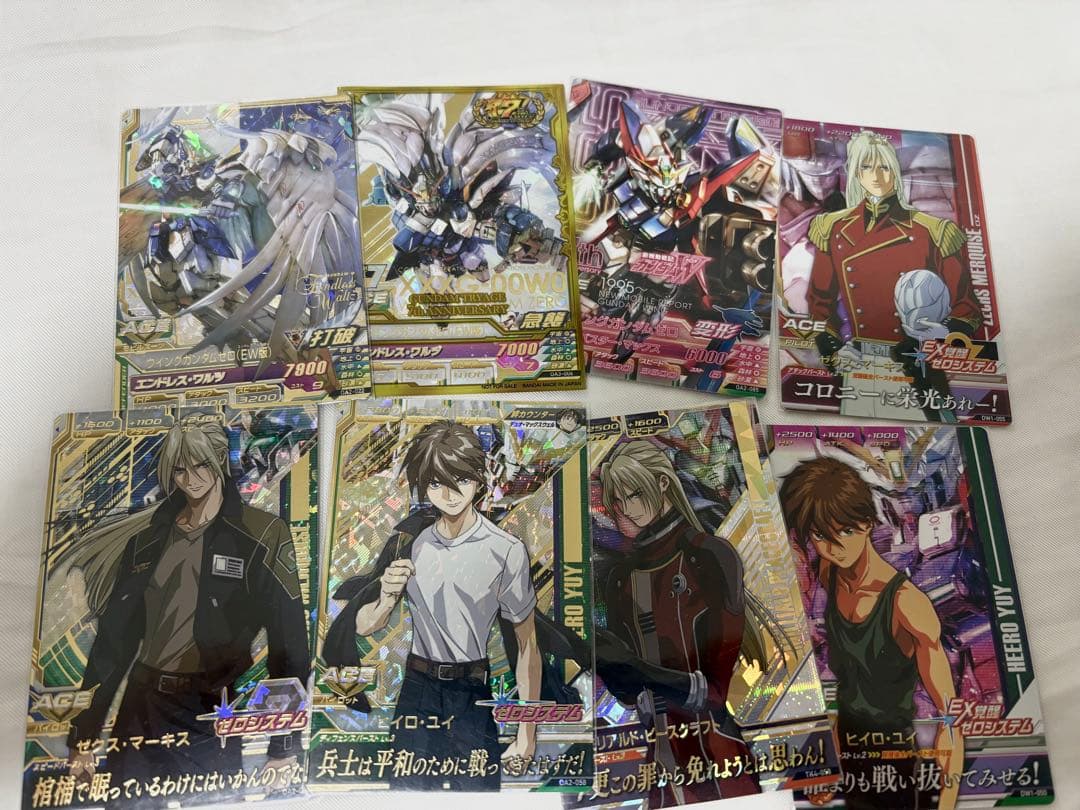 ガンダムトライエイジ　ガンダムWセット